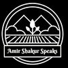 amir.shakur.speak