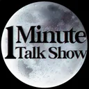 @1minutetalkshow