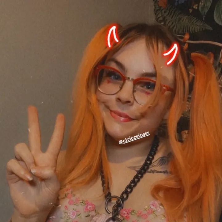 ciricesinsss