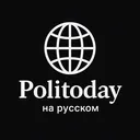 @politoday
