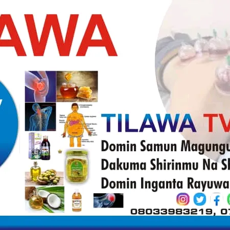 tilawatv