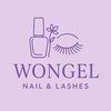 nailbywongel