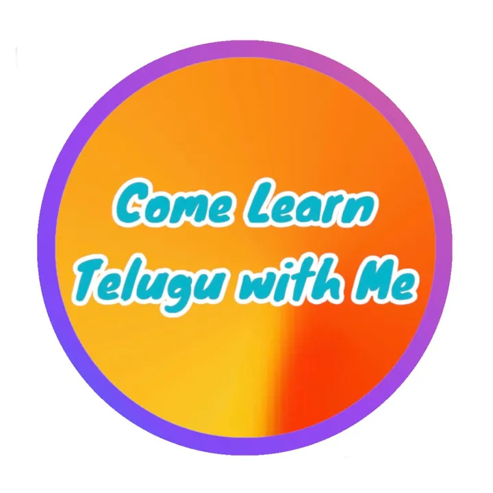 comelearnteluguwithme
