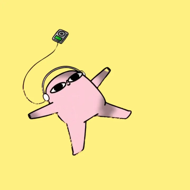 niishez