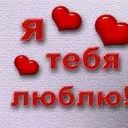 @youremyangel25