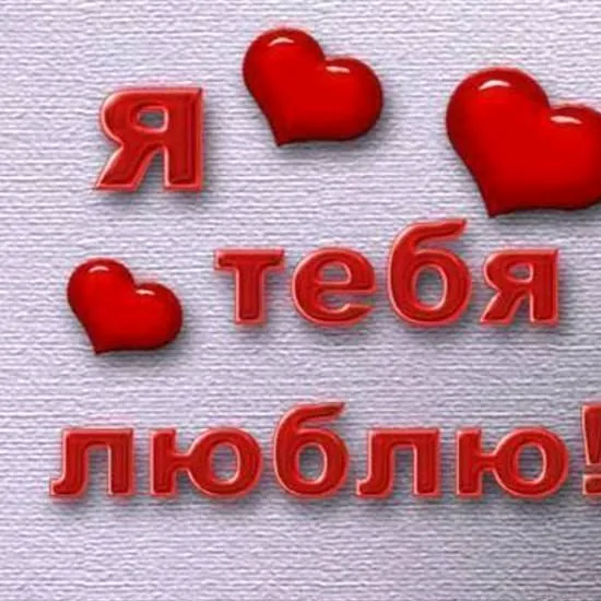 @youremyangel25