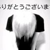 ren.412.83