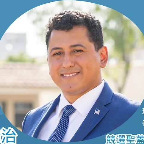 herrera4sg