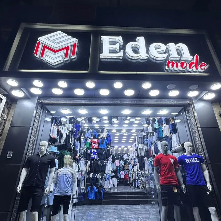 eden.mode