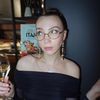 ieva.bagdonaviciute