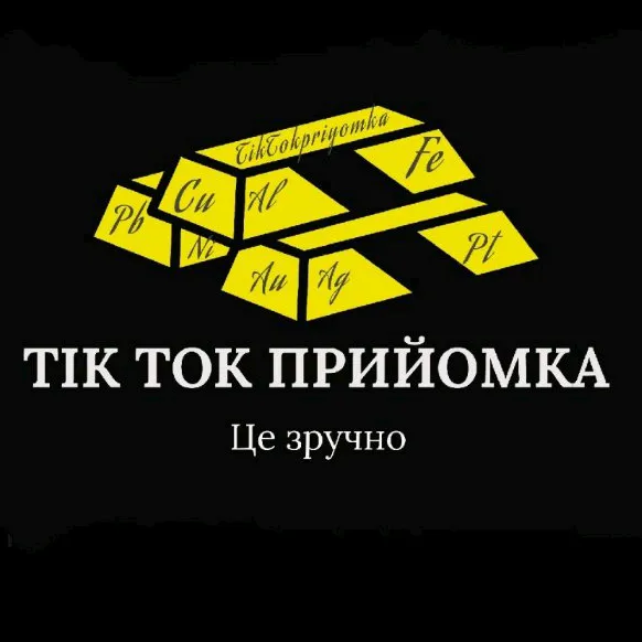 @ukrainianonlinereception