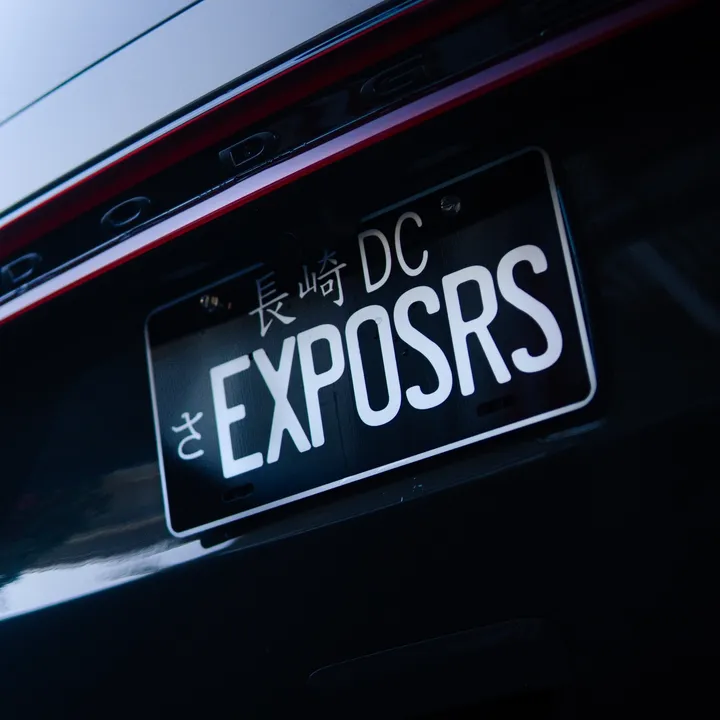 dcexposures