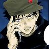 megumarxist