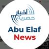 abu.elaf1