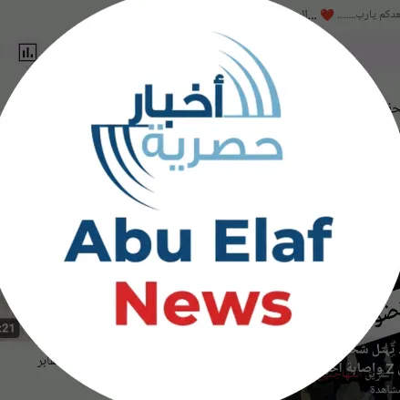 abu.elaf1