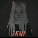 @minesmanalo