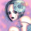 pinustri