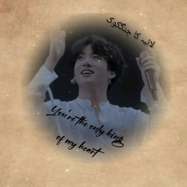 littl3_kook89