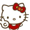 marxisthellokitty