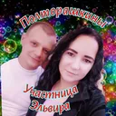 @elvira_ivanova98