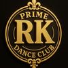 primedanceclub