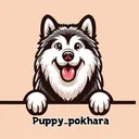 @puppy.nepal