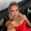 chelshowells