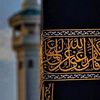alhumdulillah271