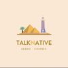 talk.native.egypt
