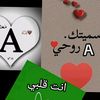 anayis.anayis93