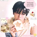 @jellyrri