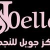 abdullahalali059