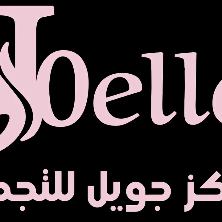 @abdullahalali059