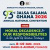 ghanajalsa