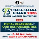 @ghanajalsa