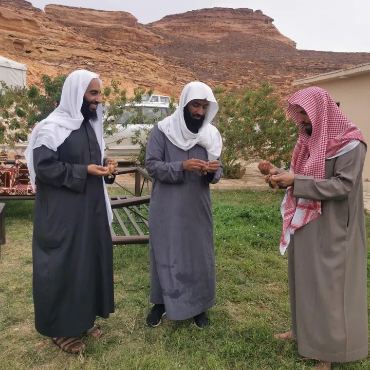althurayiya