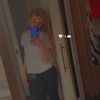 evelyngracetumbles