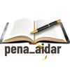 pena_aidar