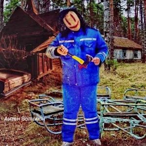 Ivan schkibin 666 🇺🇦🇧🇾 - original sound