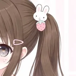 @herbinkies