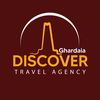 discover_ghardaia