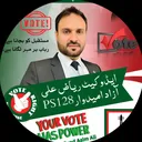 @advriazali786