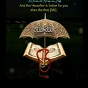 @islamicboy946