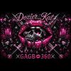 dozier_kat