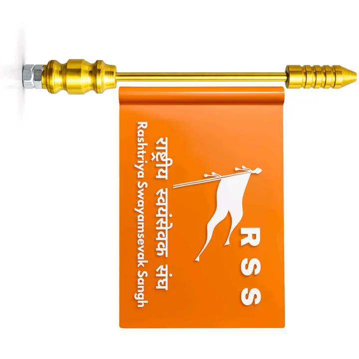 sbp1606