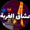 yanisrifi1