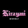 kirayanikouture