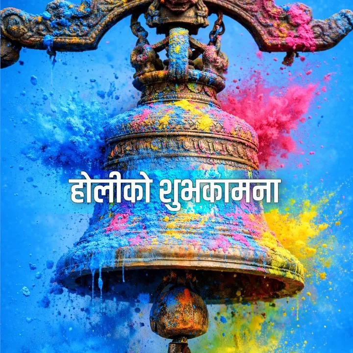 karkiranajit