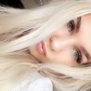 emilia.leinonenn