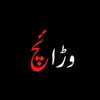 its_qamar_jatt_5911